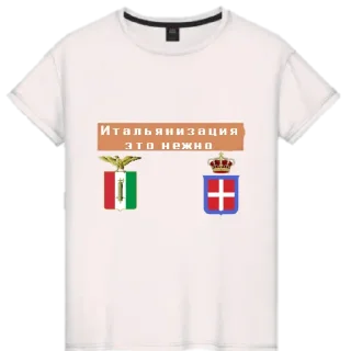 😎 emoji Анчови и другие Telegram sticker 14 of 14