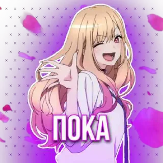 👋 emoji Marin Kitagawa Telegram sticker 2 of 10