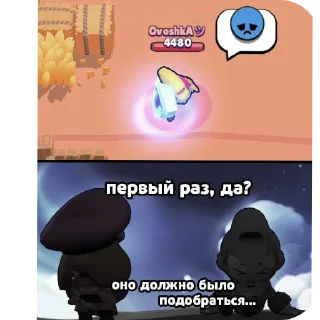 😭 emoji Хс Telegram sticker 18 of 119