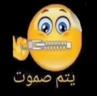 🤐 emoji 🤪 Telegram sticker 24 of 63