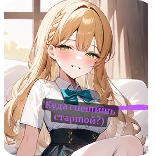 💇 emoji Хуйня какая та Telegram sticker 11 of 71