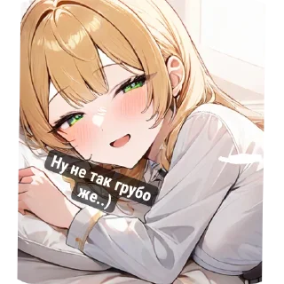 🤲 emoji Хуйня какая та Telegram sticker 12 of 71