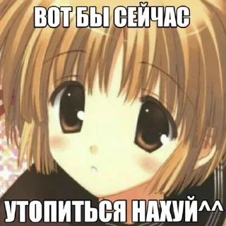 💦 emoji Тянки Telegram sticker 14 of 49