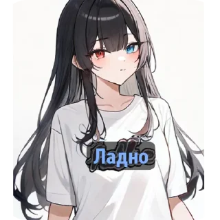 💇 emoji Хуйня какая та Telegram sticker 16 of 71