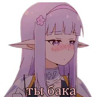 Sticker from nya