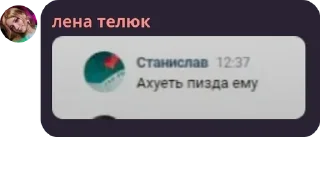 ⛑️ emoji Гигачат хаус🍻🐥🧑‍🦼 pack by @QuotLyBot Telegram sticker 3 of 120