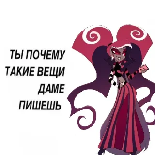 🖼 emoji Вельвет Telegram sticker 16 of 31