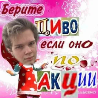 😄 emoji Генри 1.1 Telegram sticker 9 of 16