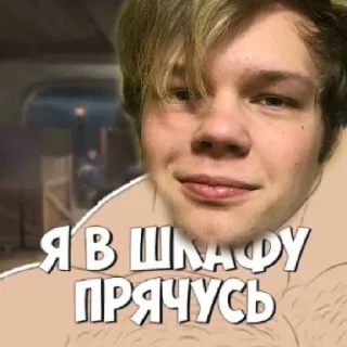 😄 emoji Генри 1.1 Telegram sticker 7 of 16