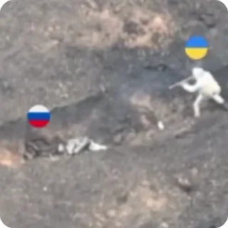 🌟 emoji МЕРТВІ РУСЬКІ СВИНІ Telegram sticker 21 of 29
