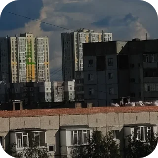 🌌 emoji Биг кити в биг сити Telegram sticker 21 of 52