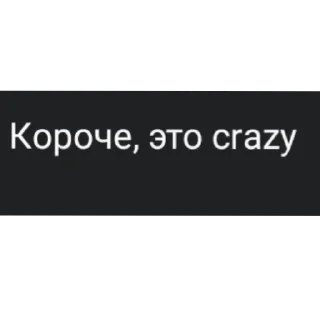 🤪 emoji биг муд Telegram sticker 24 of 120