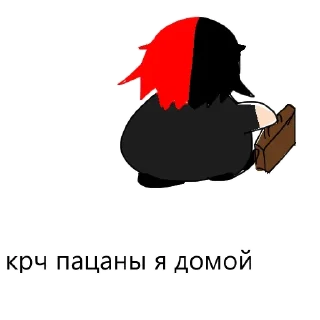 ✋ emoji cvrsxd? Telegram sticker 8 of 20