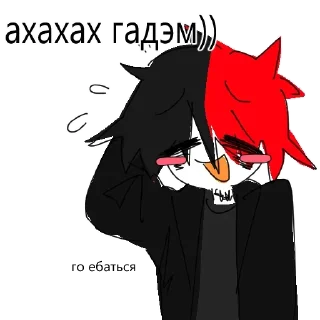 🤣 emoji cvrsxd? Telegram sticker 13 of 20