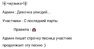 🌟 emoji Мини-игры)😵💋 Telegram sticker 6 of 8