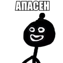 👶 emoji Теребоньки (@UzStudio) Telegram sticker 10 of 71
