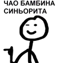 😌 emoji Теребоньки (@UzStudio) Telegram sticker 4 of 71