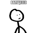 😳 emoji Теребоньки (@UzStudio) Telegram sticker 17 of 71