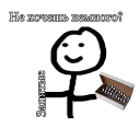 ☝ emoji Теребоньки (@UzStudio) Telegram sticker 9 of 71