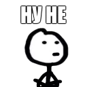 😒 emoji Теребоньки (@UzStudio) Telegram sticker 14 of 71