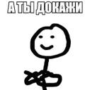 😌 emoji Теребоньки (@UzStudio) Telegram sticker 15 of 71