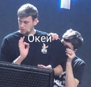 👌 emoji геюги Telegram sticker 24 of 120