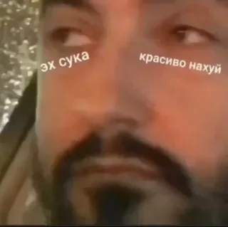 😍 emoji геюги Telegram sticker 21 of 120