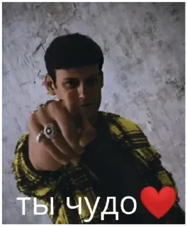 🖤 emoji геюги Telegram sticker 9 of 120