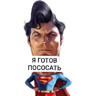 🦸 emoji Срупс бомж Telegram sticker 15 of 23