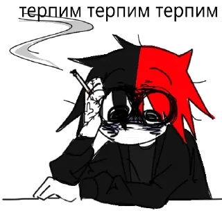 😥 emoji cvrsxd? Telegram sticker 12 of 20