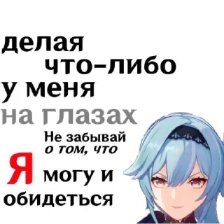 Sticker from Кто прочитал тот гей 🫦
