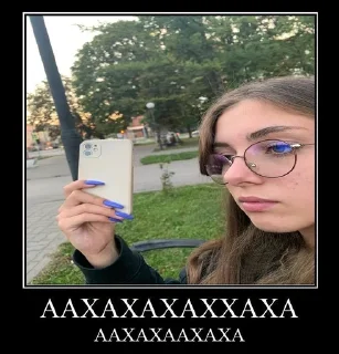 😂 emoji дай денег Telegram sticker 23 of 24