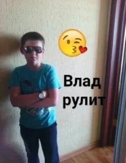 Sticker from ебланы