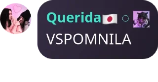 Sticker from Голубцы
