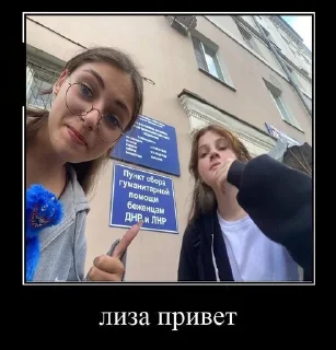 🇺🇦 emoji дай денег Telegram sticker 5 of 24