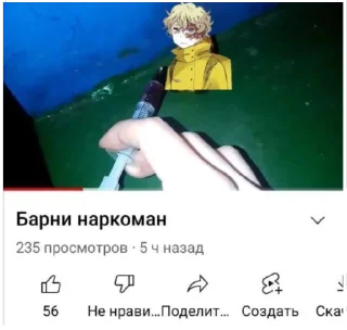 Sticker from спокойной ночи сладких снов