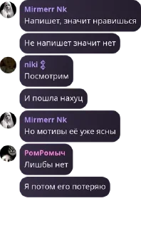 😐 emoji ПИДОРЫ Telegram sticker 8 of 120