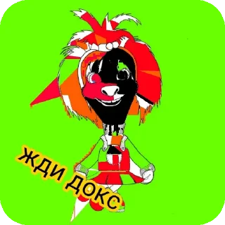 🖼 emoji пидоры Telegram sticker 8 of 11