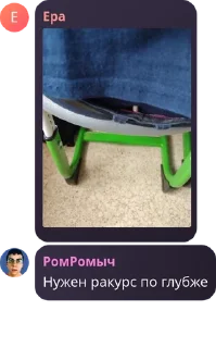 👱 emoji ПИДОРЫ Telegram sticker 17 of 120