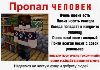 🆗 emoji •Линч и Джон• Telegram sticker 13 of 91