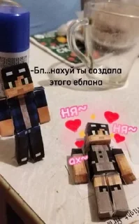 😩 emoji •Линч и Джон• Telegram sticker 7 of 91