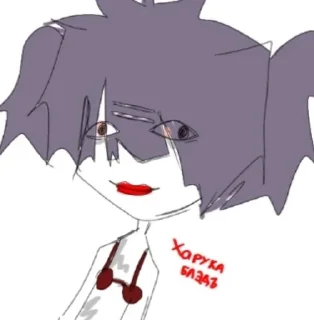 🌟 emoji нарокманы, маньяки, убийцы, зо Telegram sticker 17 of 17