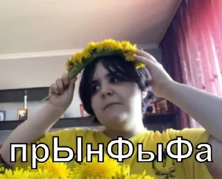 🥴 emoji Даша легенда Telegram sticker 9 of 40