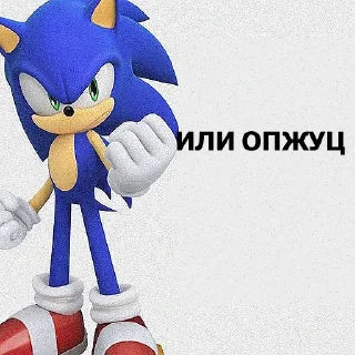 🤬 emoji это даша? Telegram sticker 6 of 22