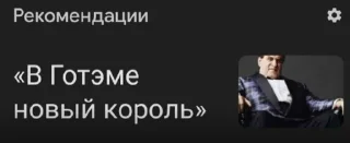 👑 emoji это даша? Telegram sticker 17 of 22