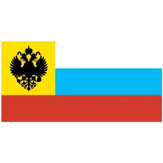 Sticker from Мы Русские с нами Бог!!!
