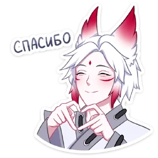 ☺️ emoji Хидэ (@TgSticker) Telegram sticker 9 of 48