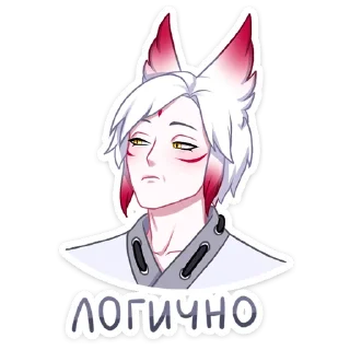 😕 emoji Хидэ (@TgSticker) Telegram sticker 24 of 48