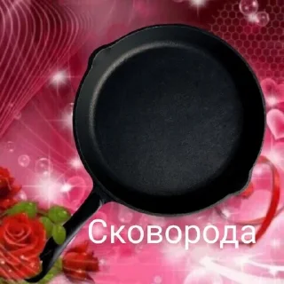 Sticker from Пиздатые мемы