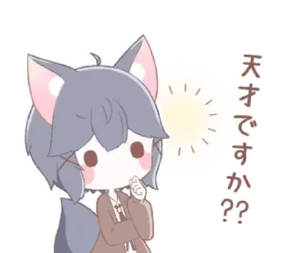 🤔 emoji ↬ @wexsavi - ૮꒰ྀི ´∩∩ ꒱ྀིა 🤍 Telegram sticker 15 of 40